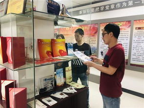 中建商砼基层厂站参观汉阳区反腐倡廉警示教育基地 教育咨询服务