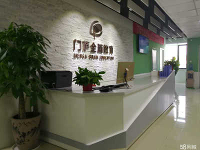 济宁门萨教育咨询 专业教育咨询服务引领学业成就