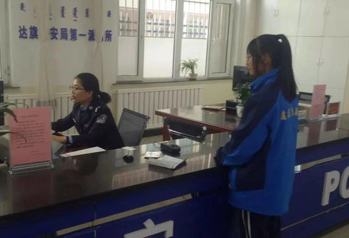 深化教育整顿成果转化 以教育咨询服务生动践行为民服务宗旨